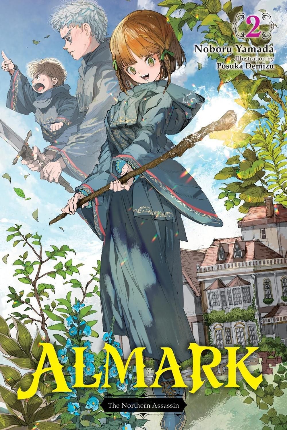 Almark, Vol. 2 (novel) by Noboru Yamada - ISBN: 9798855418668
