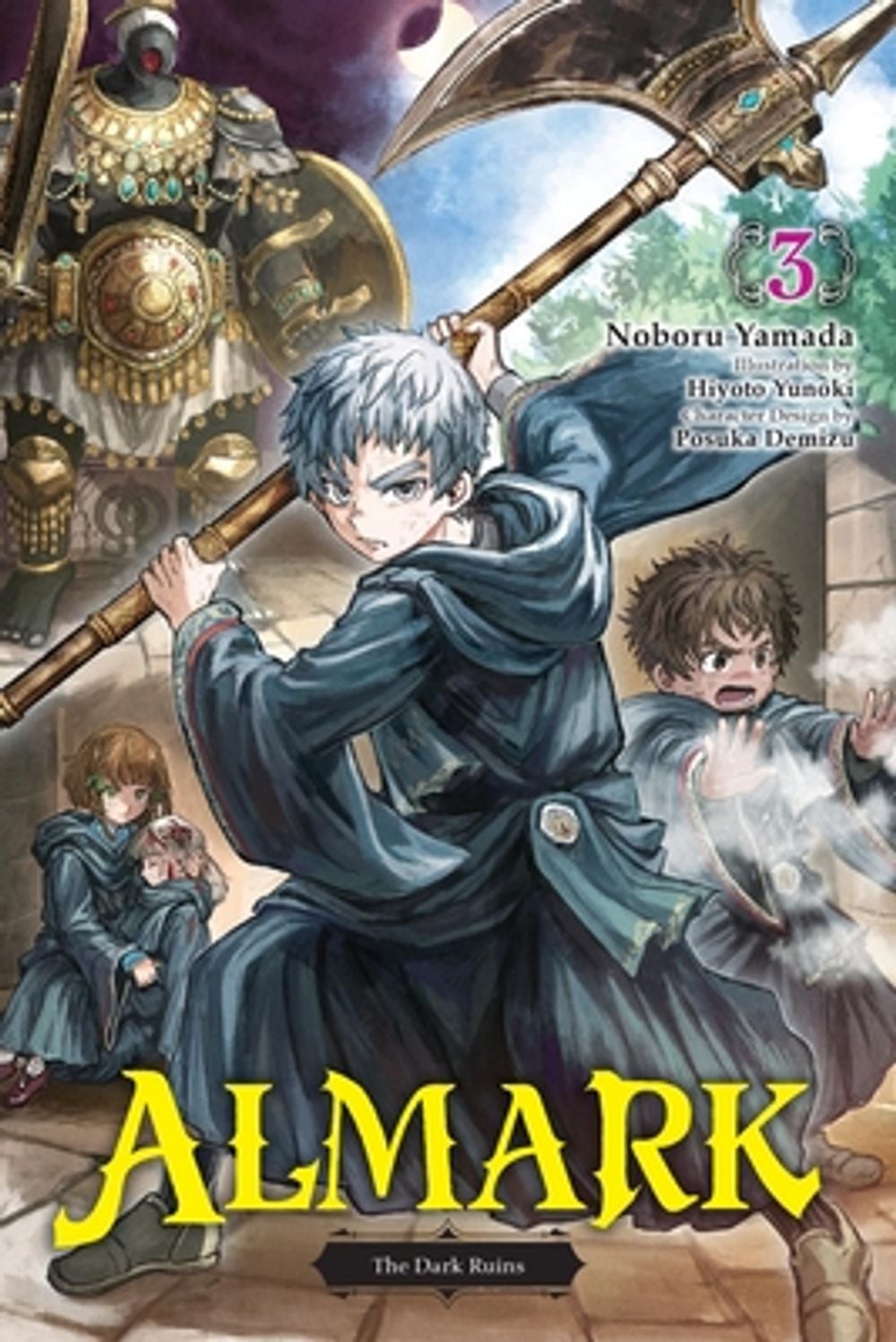 Almark, Vol. 3 (novel) by Noboru Yamada - ISBN: 9798855418682