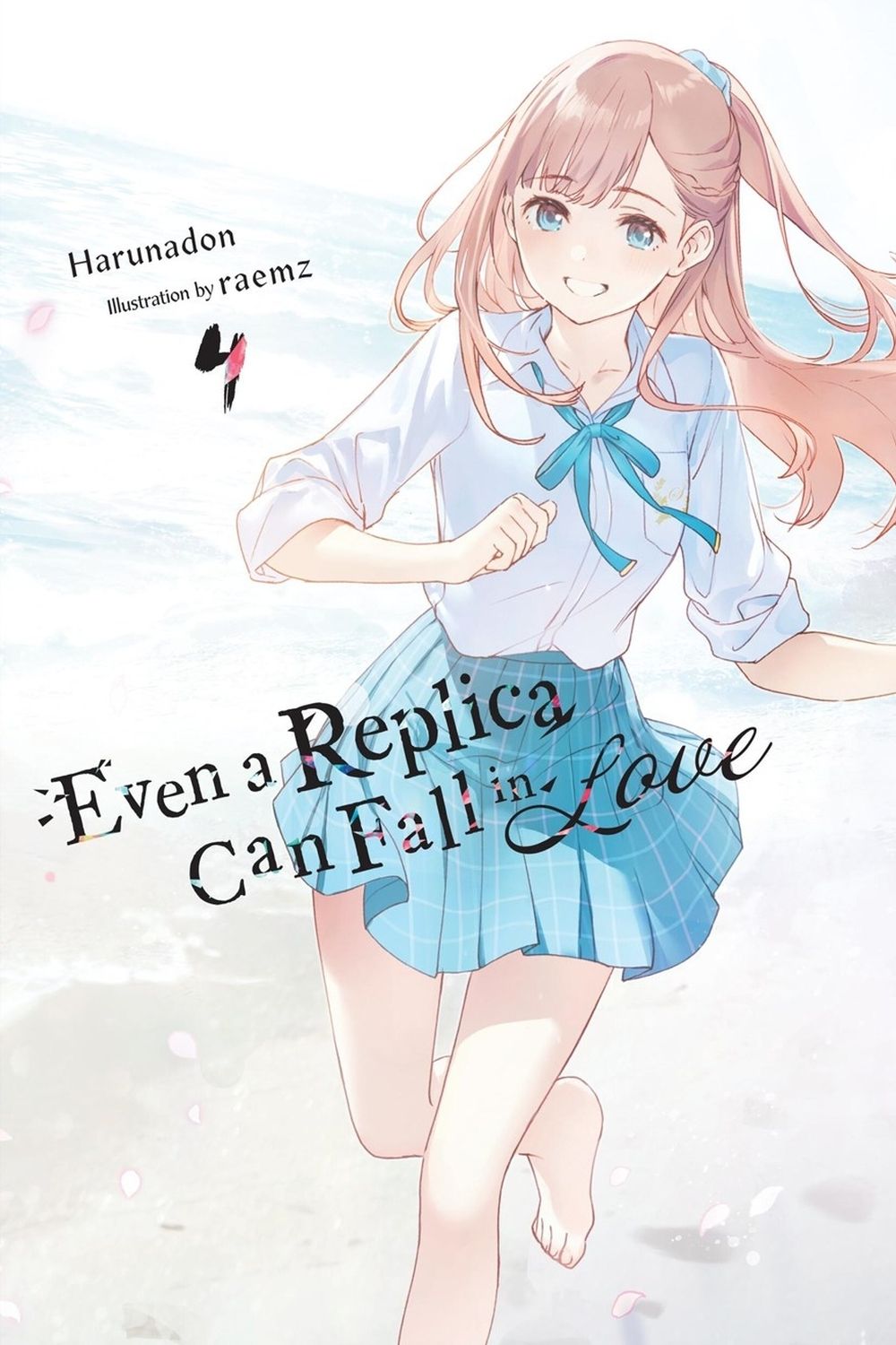 Even a Replica Can Fall in Love, Vol. 4 by Andrew Cunningham - ISBN: 9798855418767