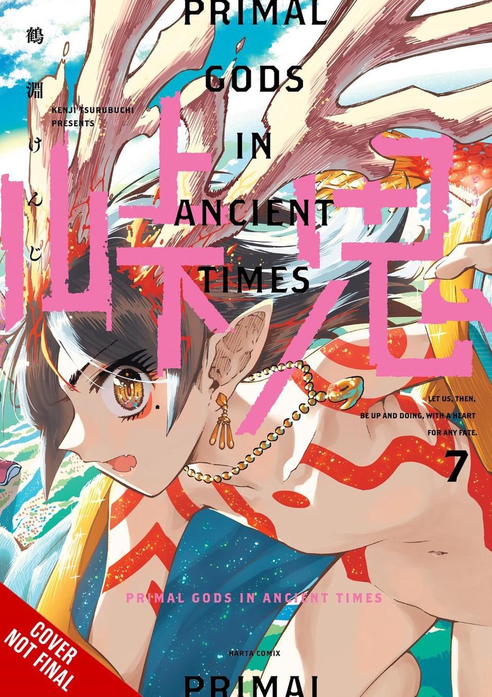 Touge Oni: Primal Gods in Ancient Times, Vol. 7 by Kenji Tsurubuchi - ISBN: 9798855419238