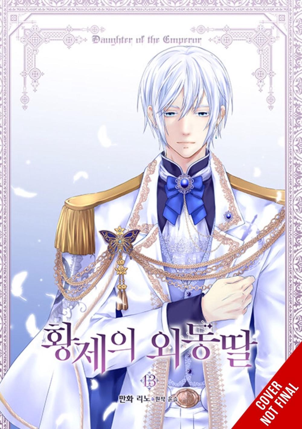 Daughter of the Emperor, Vol. 13 by RINO - ISBN: 9798855419832