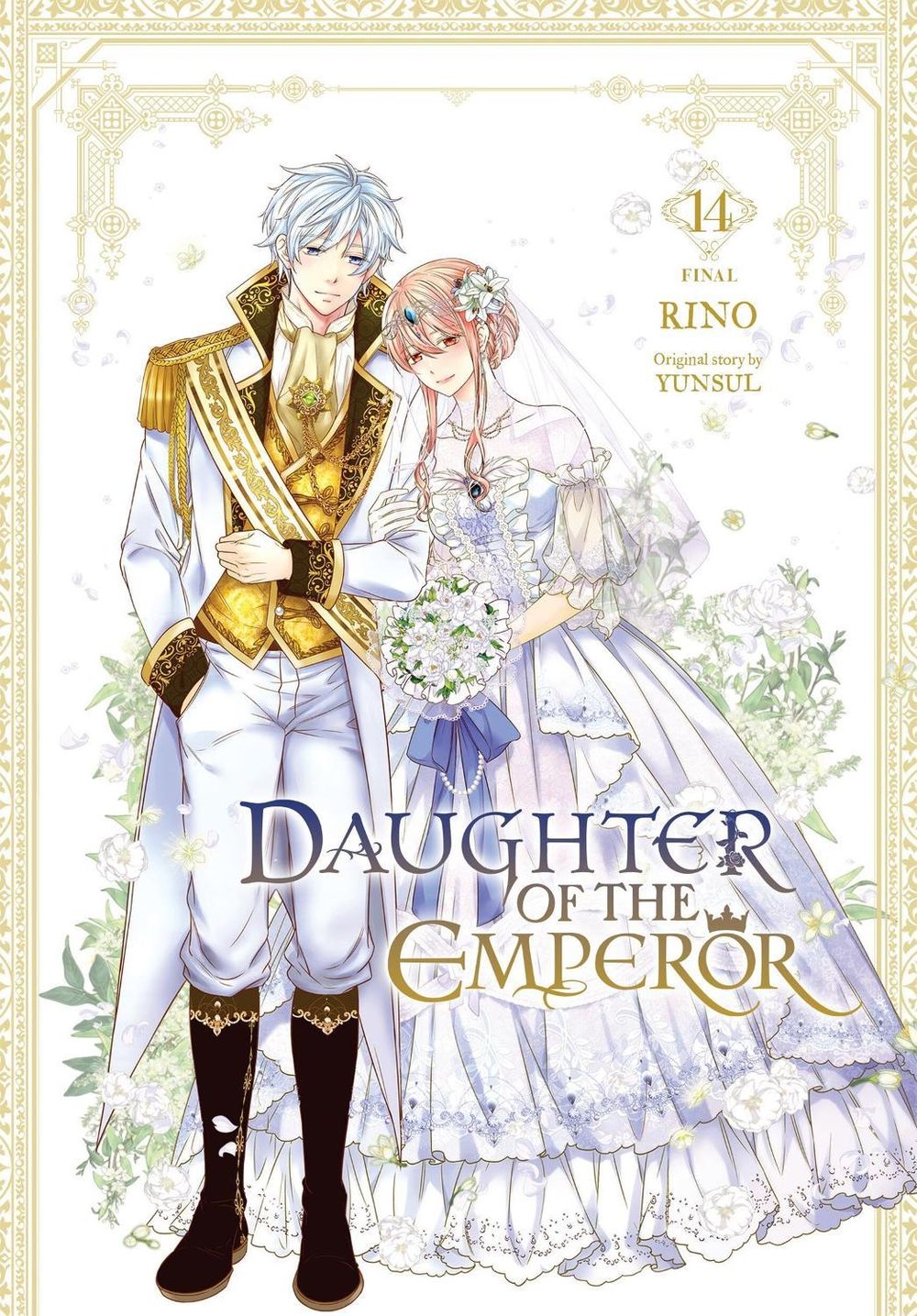 Daughter of the Emperor, Vol. 14 by RINO - ISBN: 9798855419856