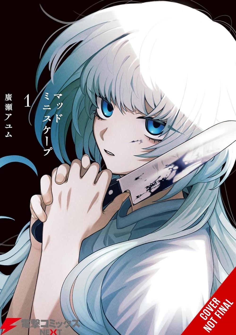 Mad Miniscape, Vol. 1 by Ayumu Hirose - ISBN: 9798855419931