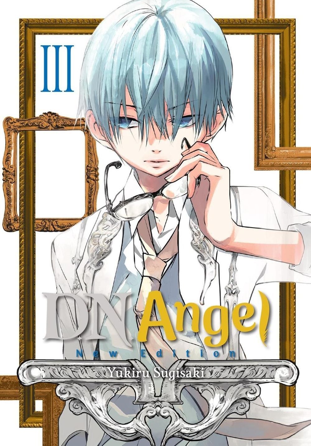 D.N.Angel New Edition, Vol. 3 by Athena Nibley - ISBN: 9798855419993