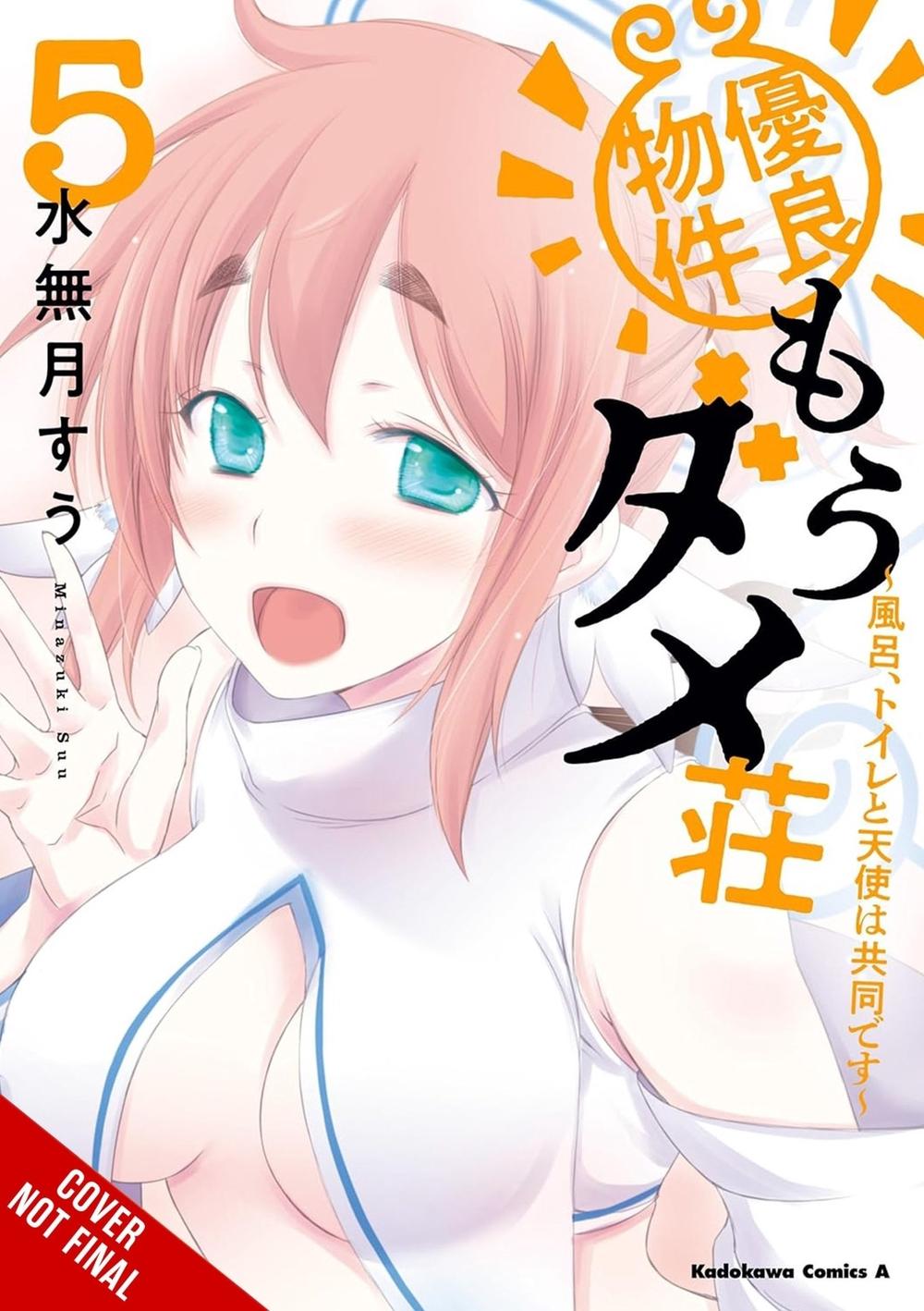 Excellent Property, Rejects for Residents, Vol. 5 by Suu Minazuki - ISBN: 9798855420418