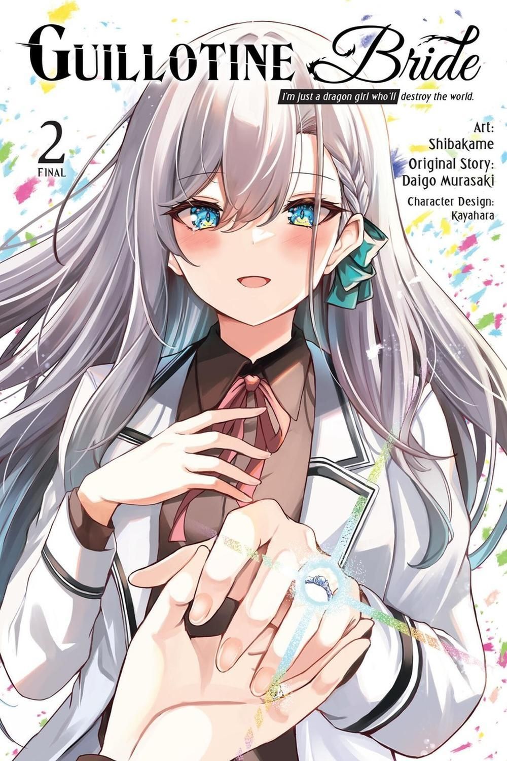 Guillotine Bride, Vol. 2 (manga) by Daigo Murasaki - ISBN: 9798855420432