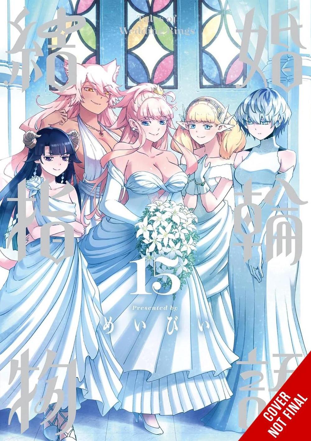 Tales of Wedding Rings, Vol. 15, 9798855420470