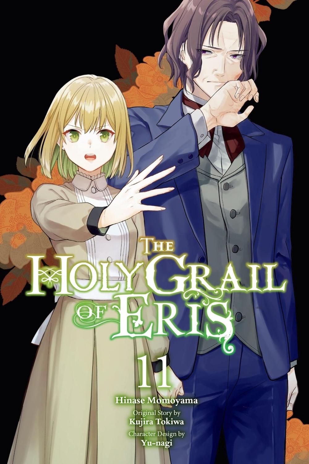 The Holy Grail of Eris, Vol. 11 (manga) by Kujira Tokiwa - ISBN: 9798855420531