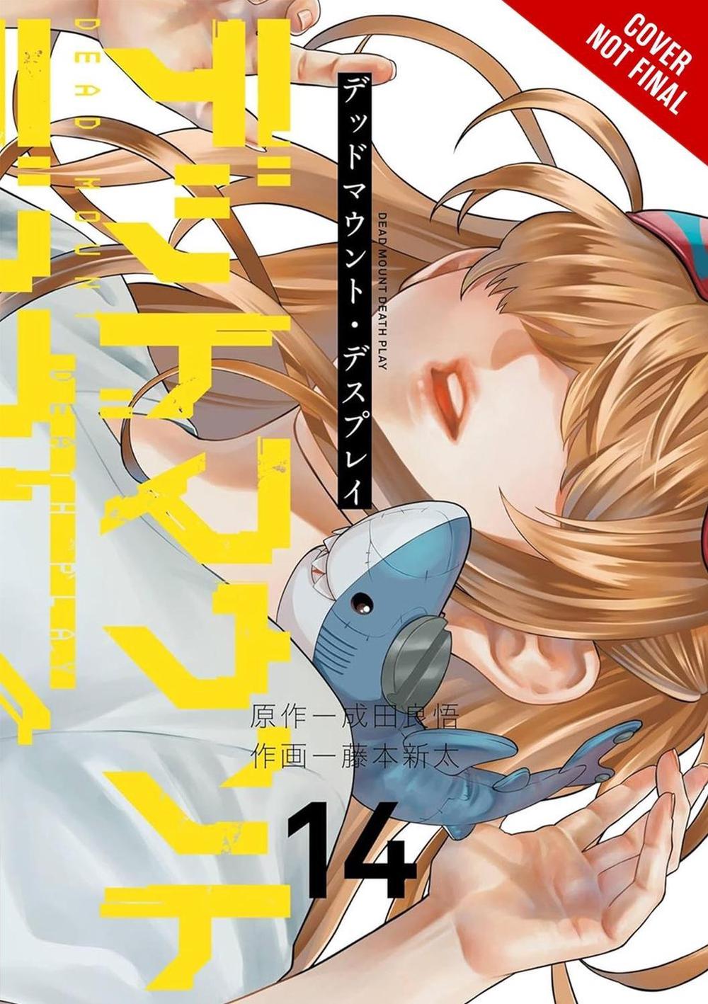 Dead Mount Death Play, Vol. 14 by Ryohgo Narita - ISBN: 9798855420579