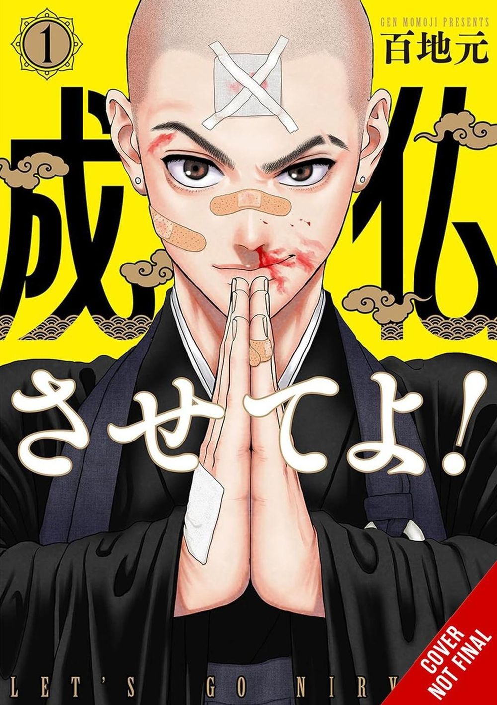 Let’s Go Nirvana!, Vol. 1 by Gen Momoji - ISBN: 9798855421545