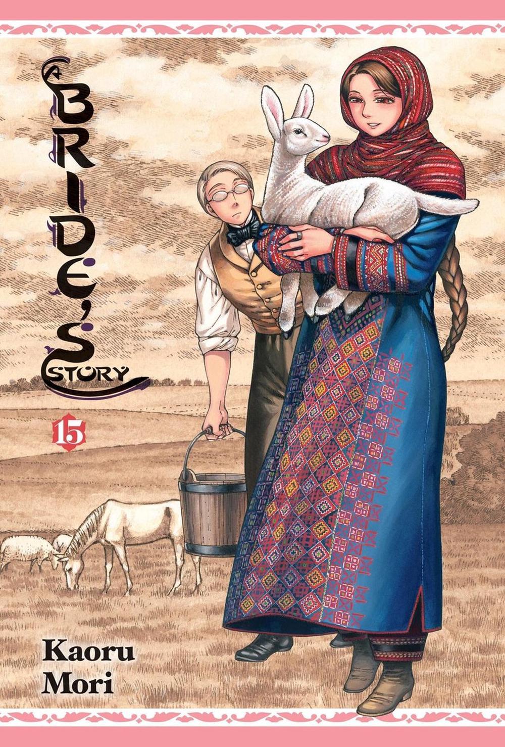 A Bride's Story, Vol. 15 by Kaoru Mori - ISBN: 9798855422610