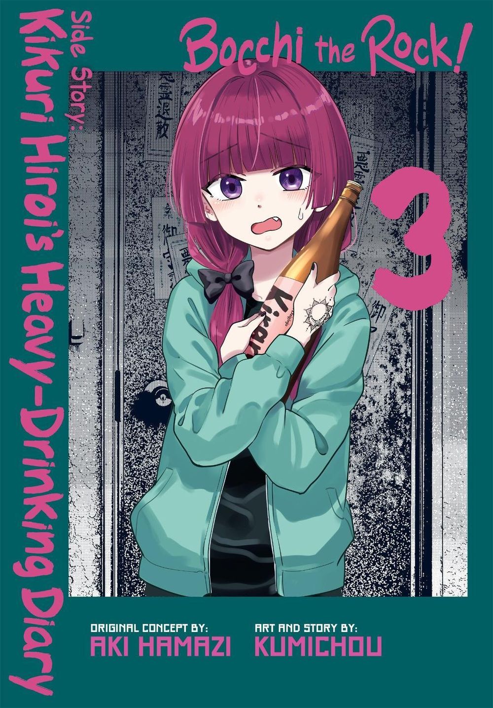 Bocchi the Rock! Side Story: Kikuri Hiroi’s Heavy-Drinking Diary, Vol. 3 by Aki Hamazi - ISBN: 9798855422634