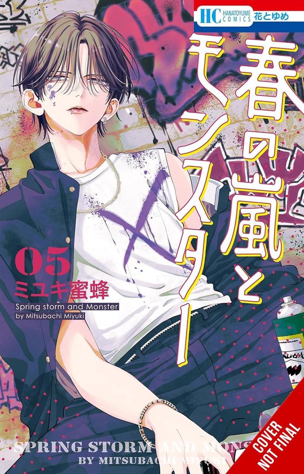 Spring Storm and Monster, Vol. 5 by Mitsubachi Miyuki - ISBN: 9798855423372