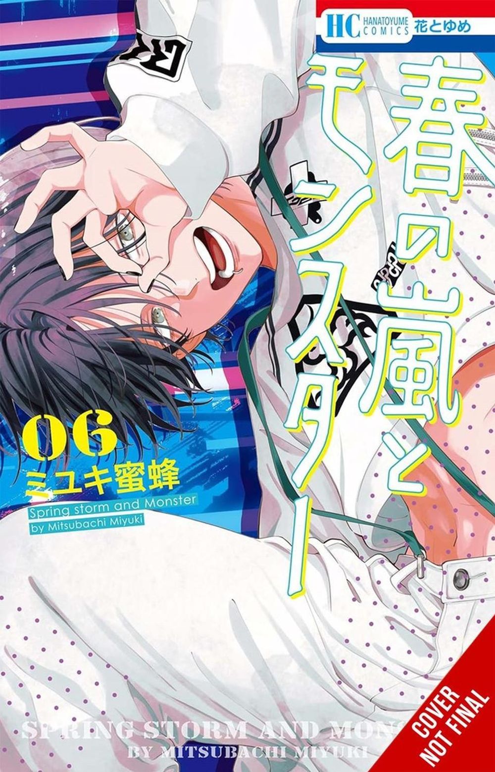 Spring Storm and Monster, Vol. 6 by Mitsubachi Miyuki - ISBN: 9798855423396