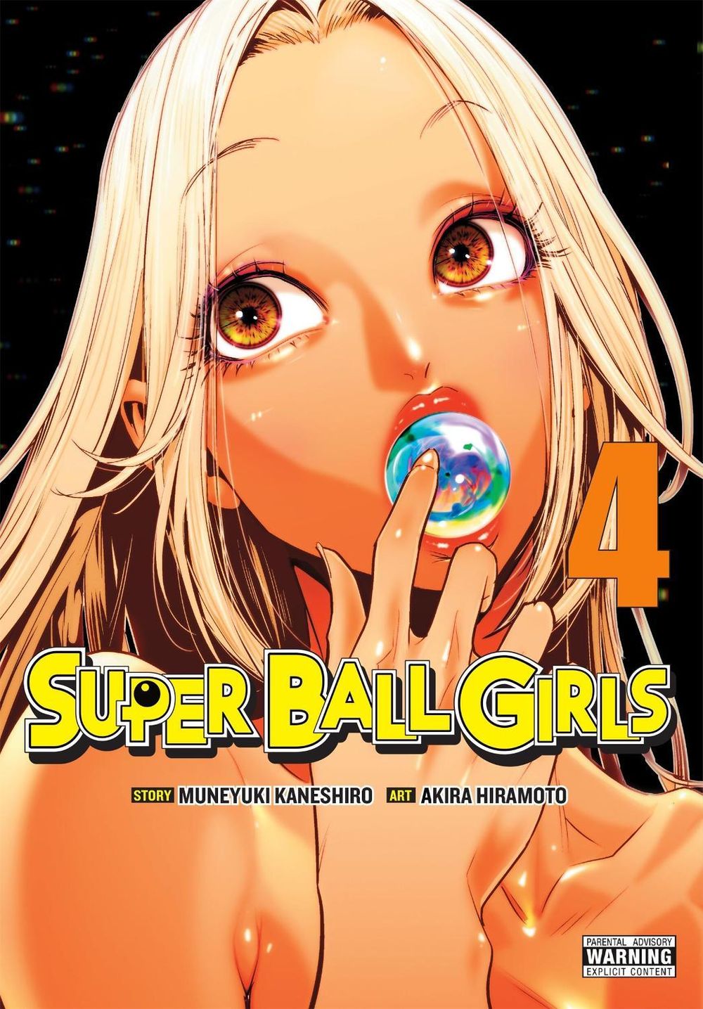 Super Ball Girls, Vol. 4 by Akira Hiramoto - ISBN: 9798855423761