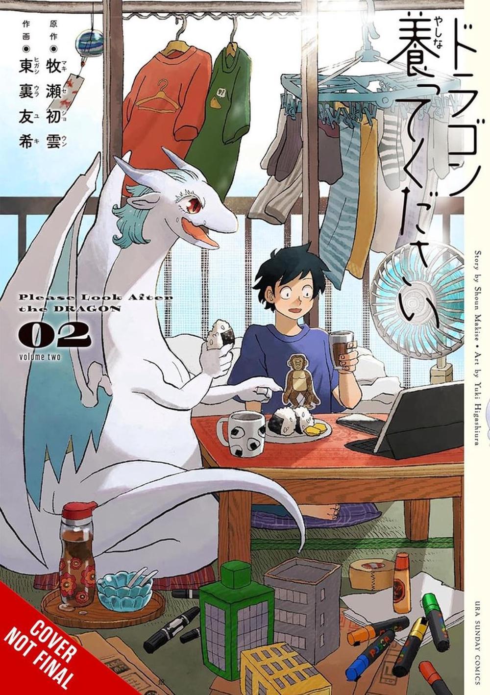 Please Look After the Dragon, Vol. 2 by Sarah Burch - ISBN: 9798855423785
