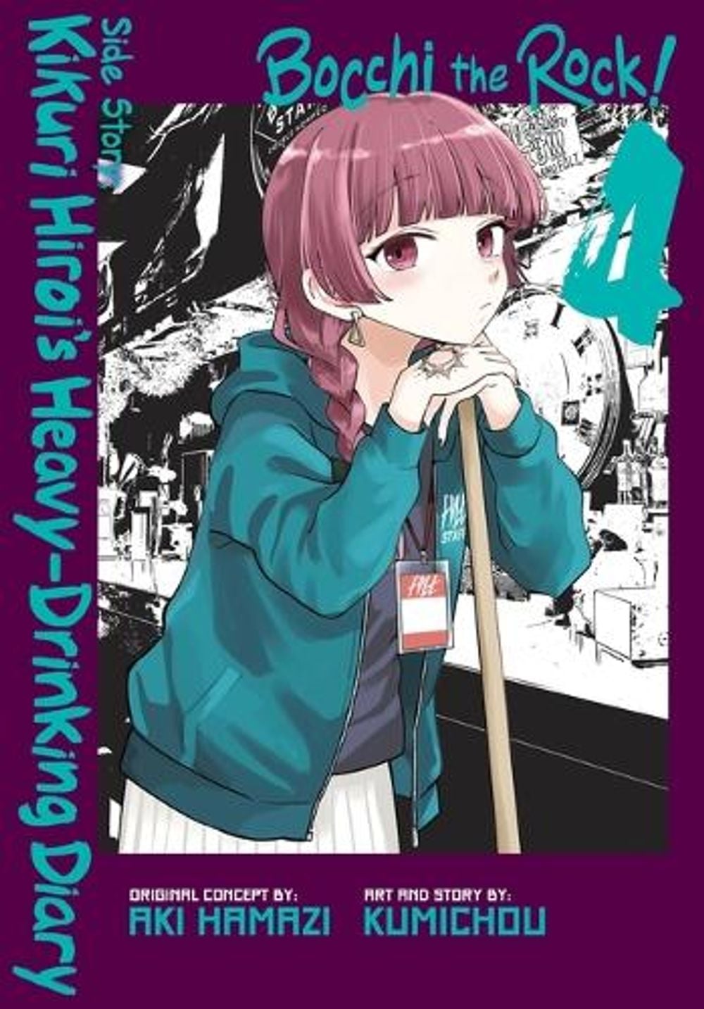 Bocchi the Rock! Side Story: Kikuri Hiroi's Heavy-Drinking Diary, Vol. 4 by Aki Hamazi - ISBN: 9798855423846
