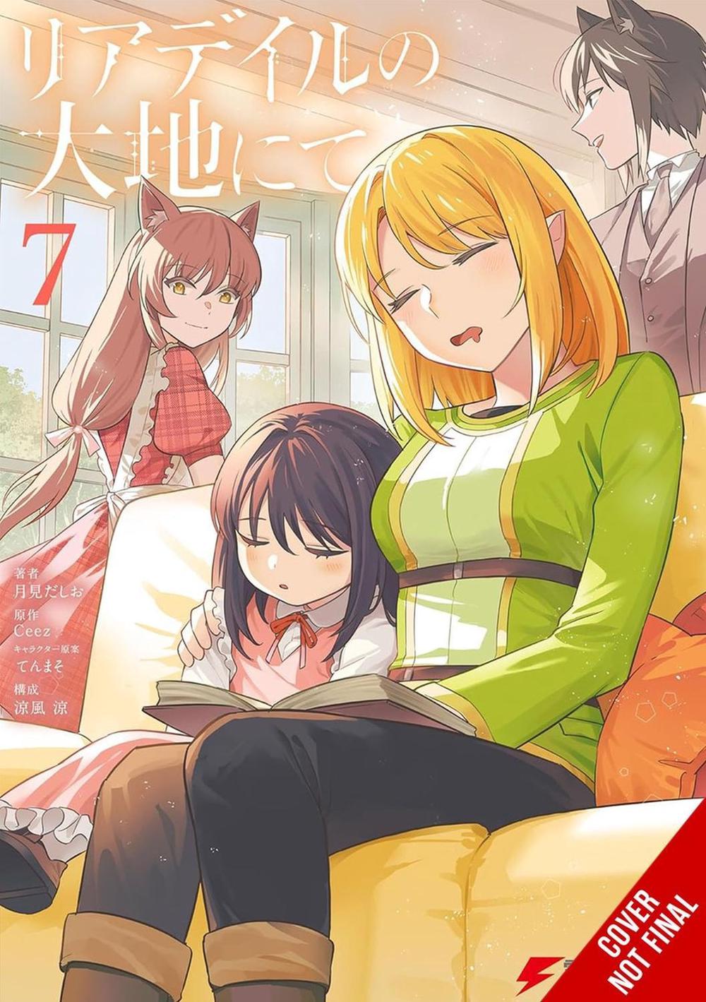 In the Land of Leadale, Vol. 7 (manga) by Dashio Tsukimi - ISBN: 9798855424249