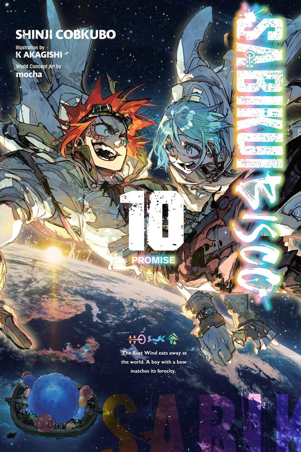 Sabikui Bisco, Vol. 10 (light novel) by Shinji Cobkubo - ISBN: 9798855424287