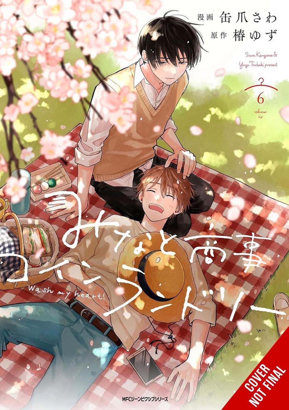 Minato's Laundromat, Vol. 6 by Yuzu Tsubaki - ISBN: 9798855424409