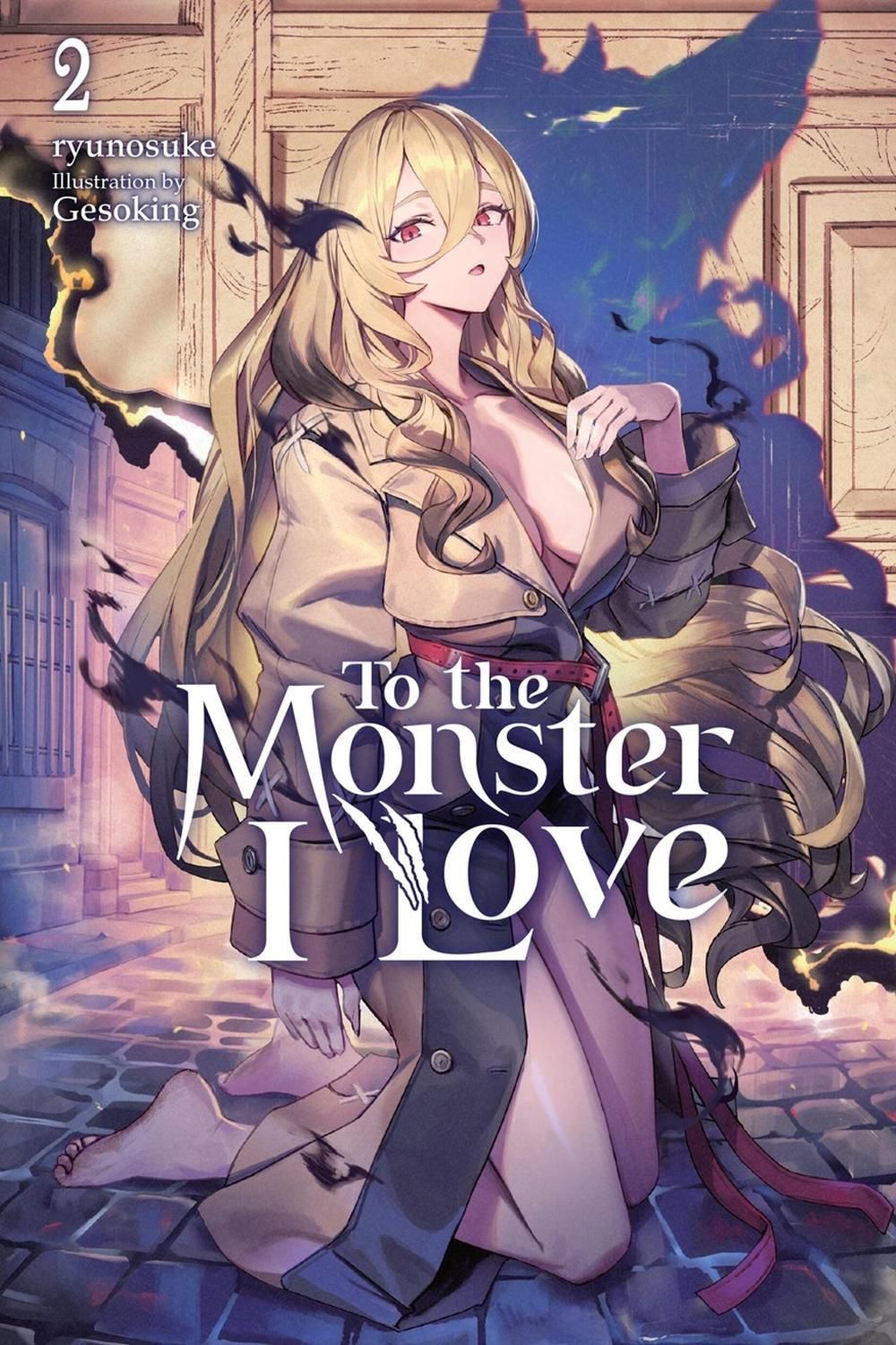To the Monster I Love, Vol. 2 (novel) by Gesoking - ISBN: 9798855424935