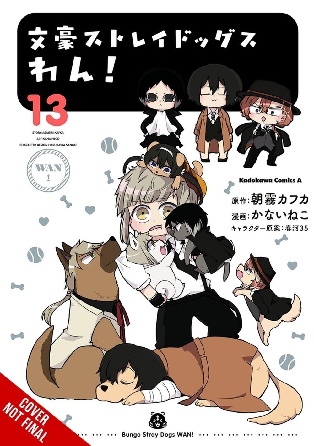 Bungo Stray Dogs: Wan!, Vol. 13 by Neco Kanai - ISBN: 9798855425048