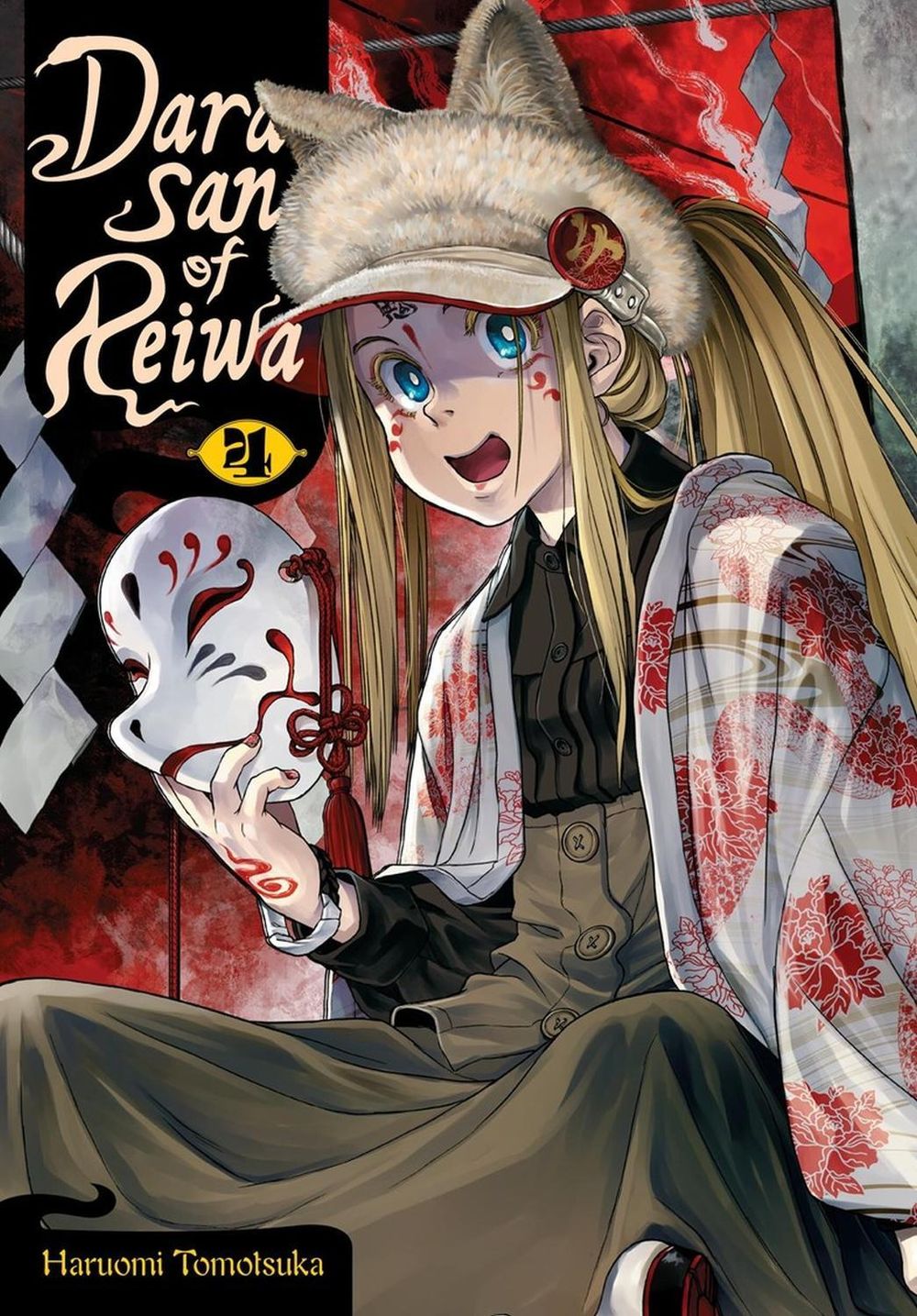 Dara-san of Reiwa, Vol. 4 by Haruomi Tomotsuka - ISBN: 9798855425185
