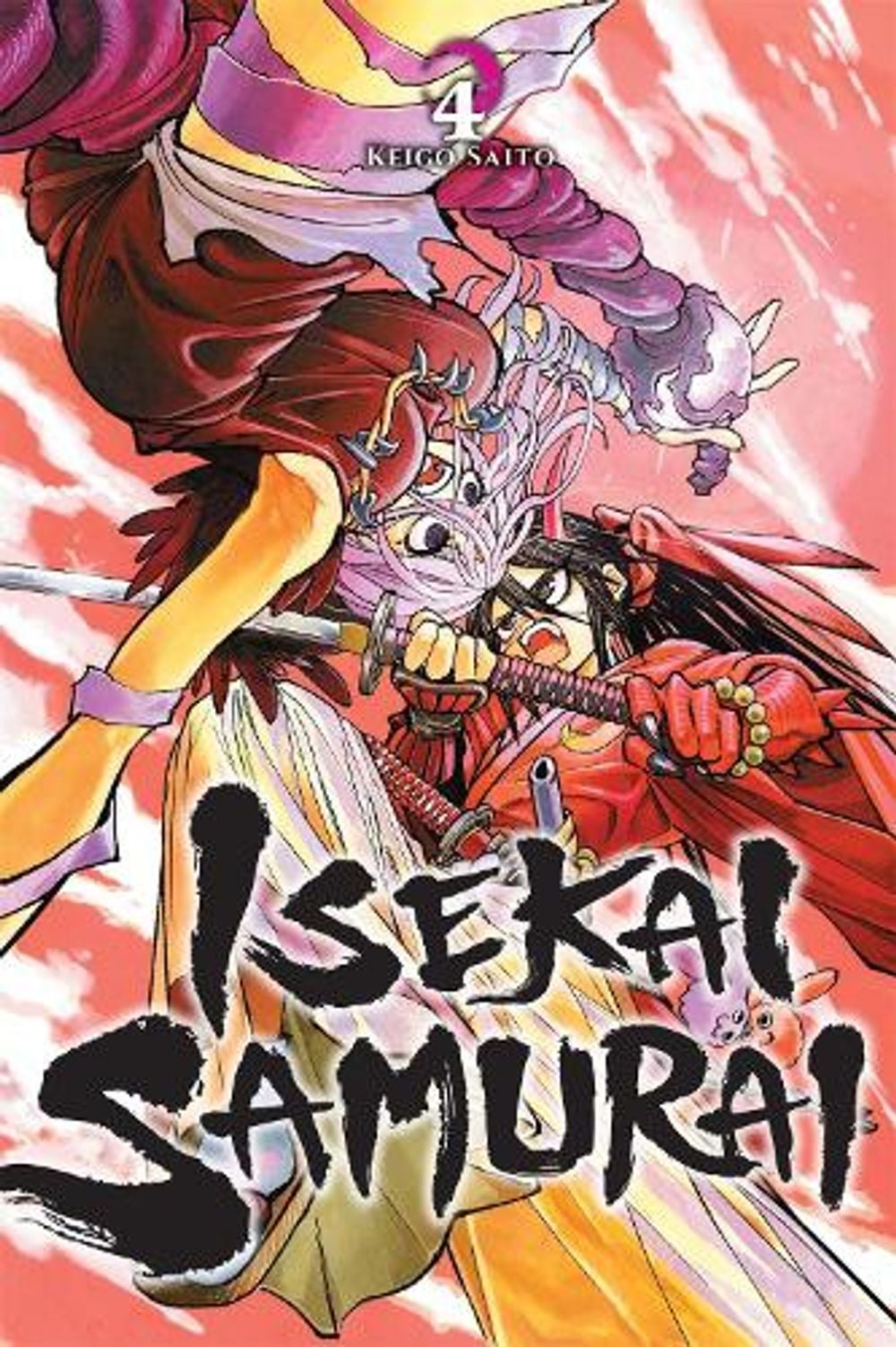 Isekai Samurai, Vol. 4 by Keigo Saito - ISBN: 9798855425260
