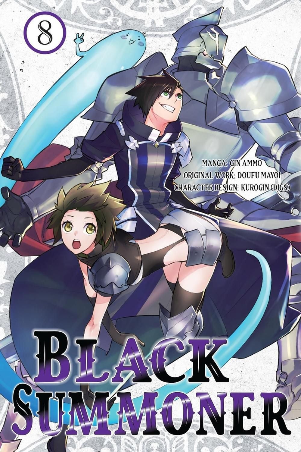 Black Summoner, Vol. 8 (manga) by Gin Ammo - ISBN: 9798855425390