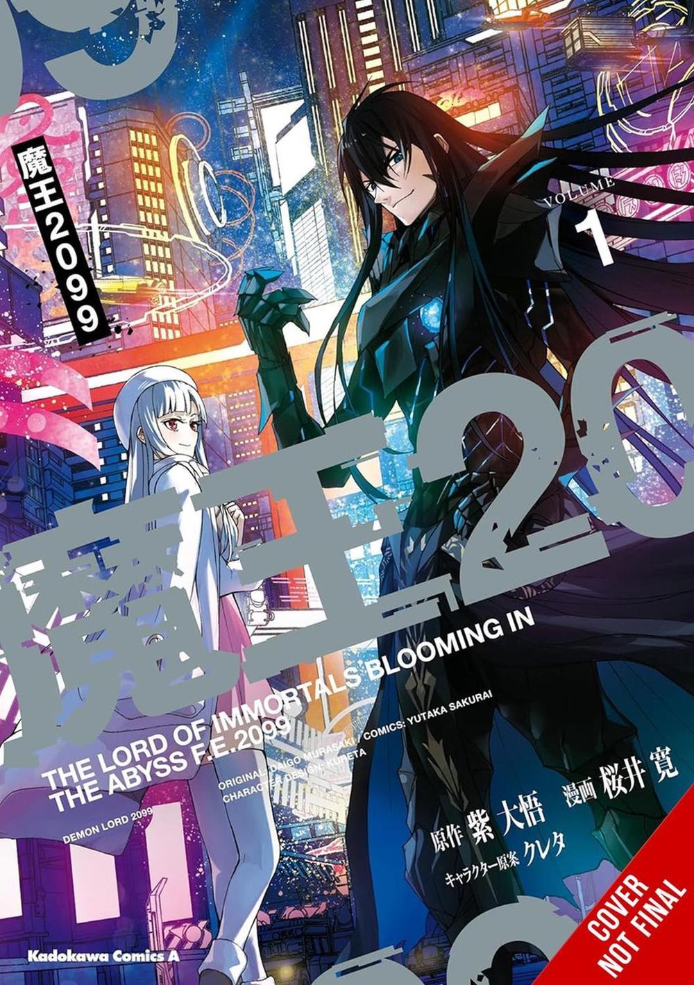 Demon Lord 2099: The Complete Omnibus (manga) by Yutaka Sakurai - ISBN: 9798855425796