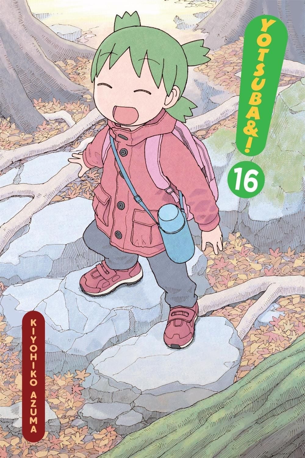 Yotsuba&!, Vol. 16 by Kiyohiko Azuma - ISBN: 9798855425819