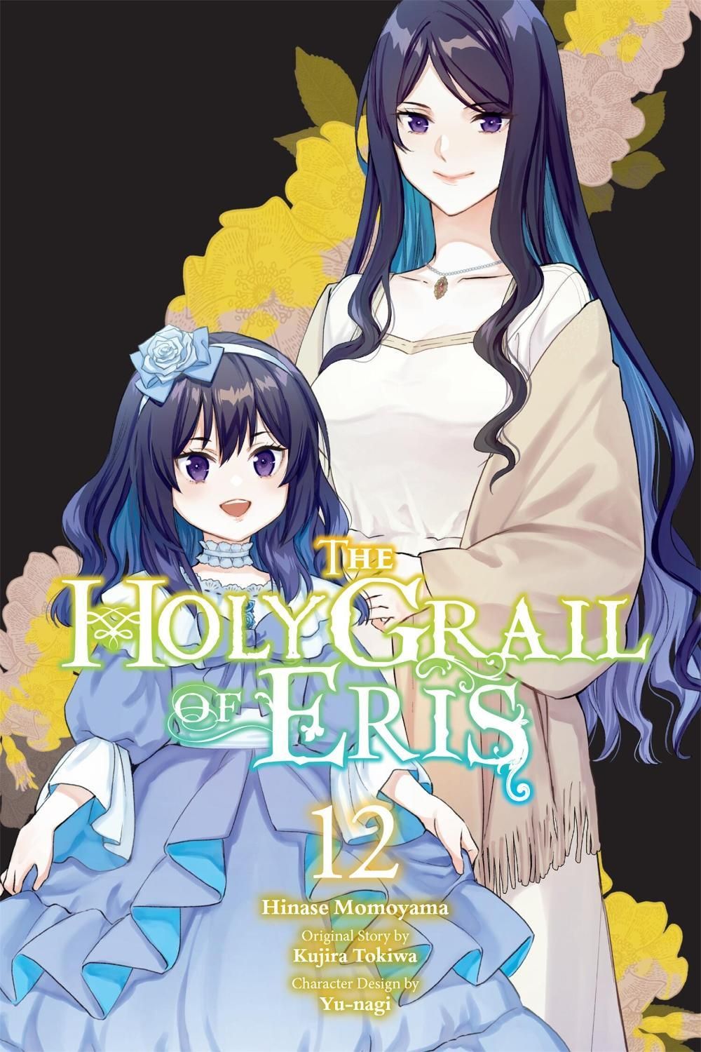 The Holy Grail of Eris, Vol. 12 (manga) by Alice Prowse - ISBN: 9798855426588
