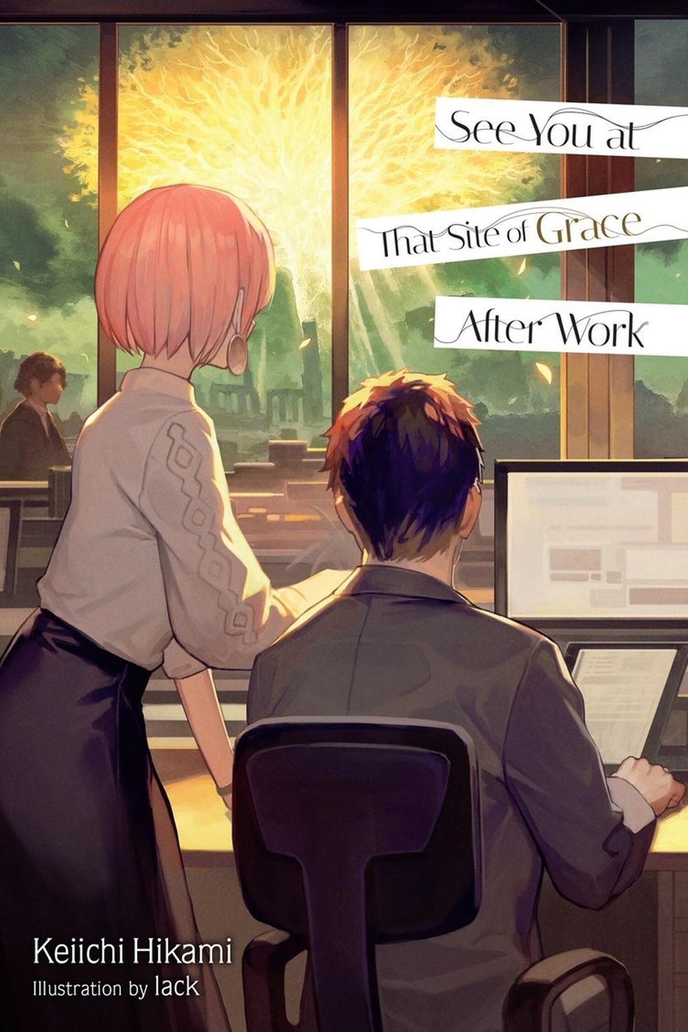See You at That Site of Grace After Work by Keiichi Hikami - ISBN: 9798855426939