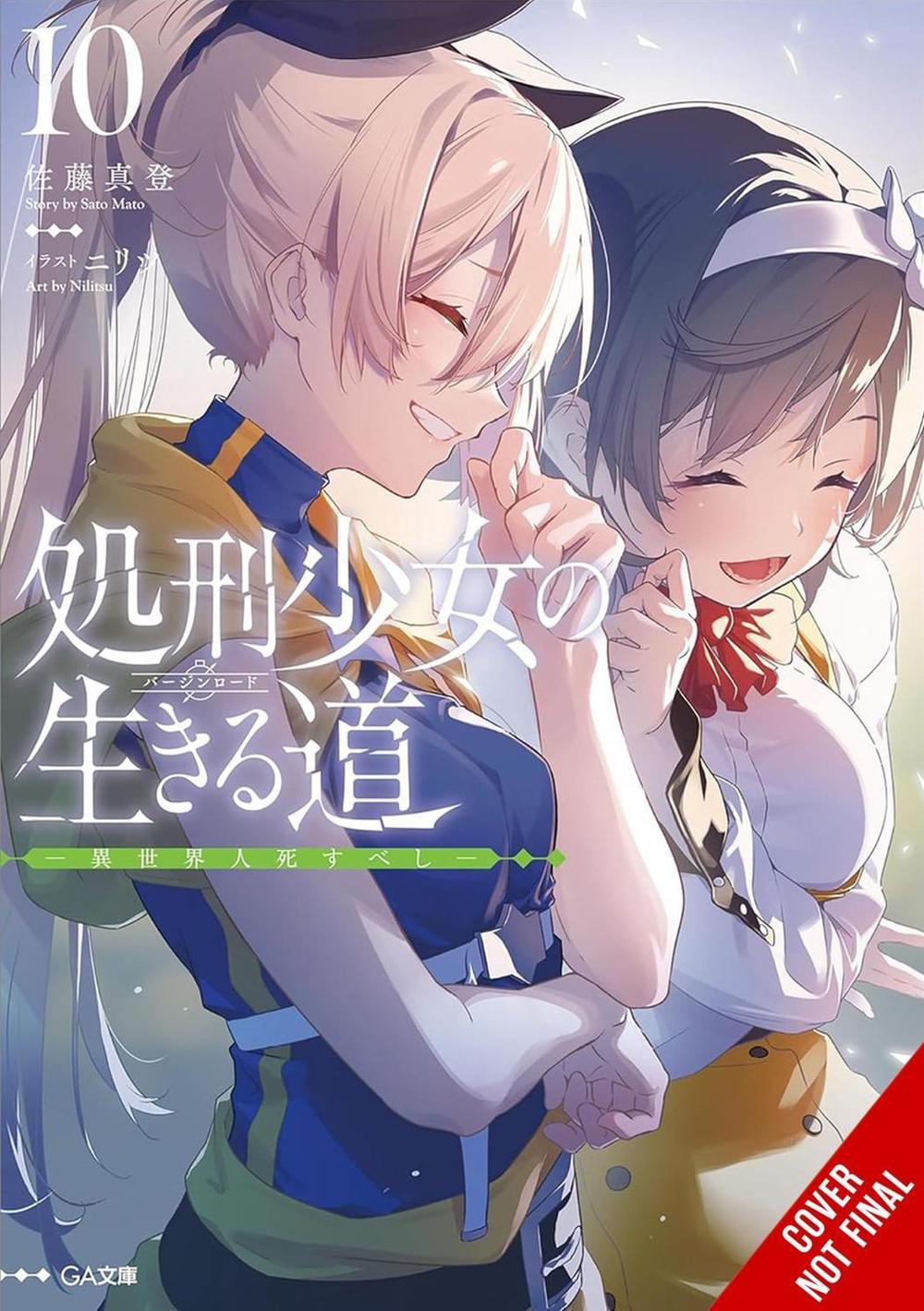 The Executioner and Her Way of Life, Vol. 10 by Mato Sato - ISBN: 9798855427448