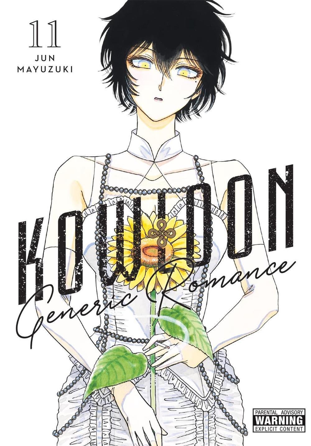 Kowloon Generic Romance, Vol. 11 by Jun Mayuzuki - ISBN: 9798855427578