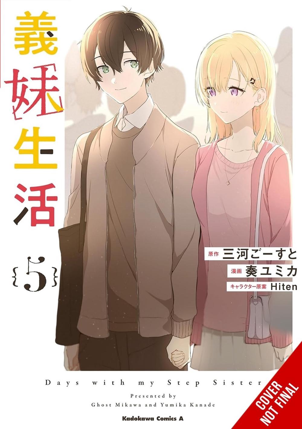 Days with My Stepsister, Vol. 5 (manga) by Ghost Ghost Mikawa - ISBN: 9798855427738