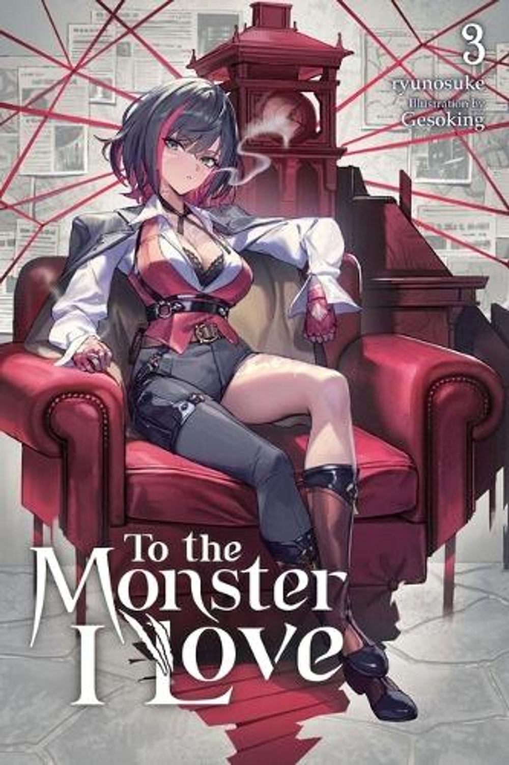 To the Monster I Love, Vol. 3 (novel) by Gesoking - ISBN: 9798855427950