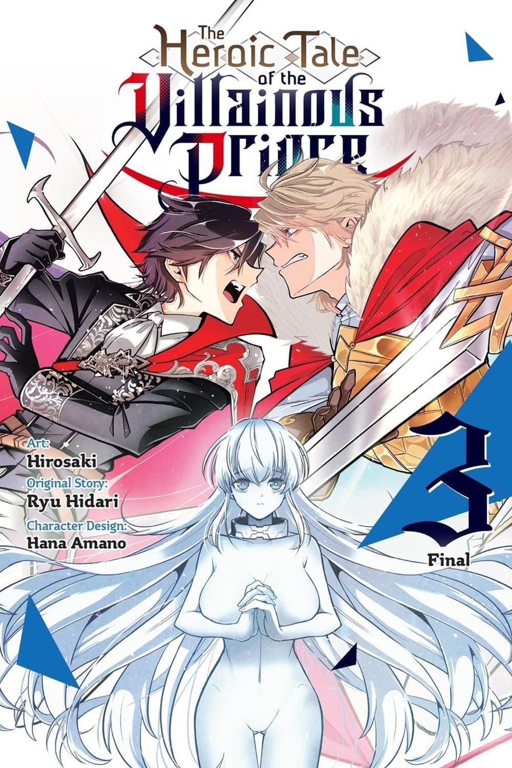 The Heroic Tale of the Villainous Prince, Vol. 3 by Hana Amano - ISBN: 9798855428193