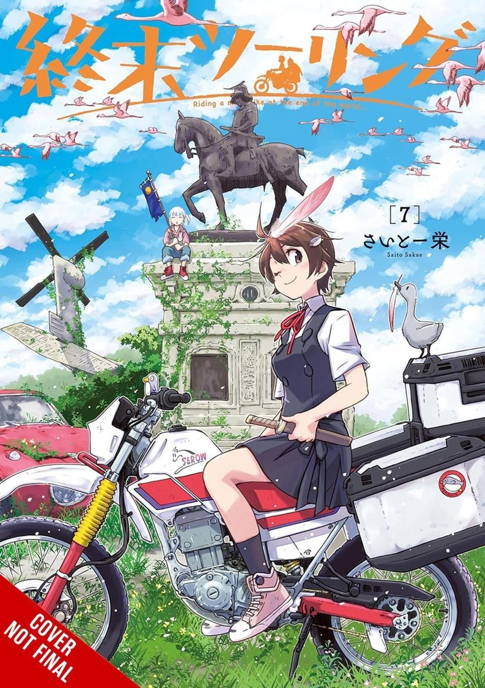 Touring After the Apocalypse, Vol. 7 by Sakae Saito - ISBN: 9798855428230