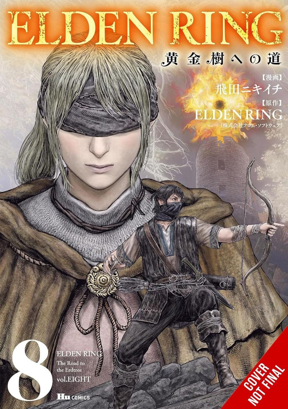 Elden Ring: The Road to the Erdtree, Vol. 8 by Nikiichi Tobita - ISBN: 9798855428704