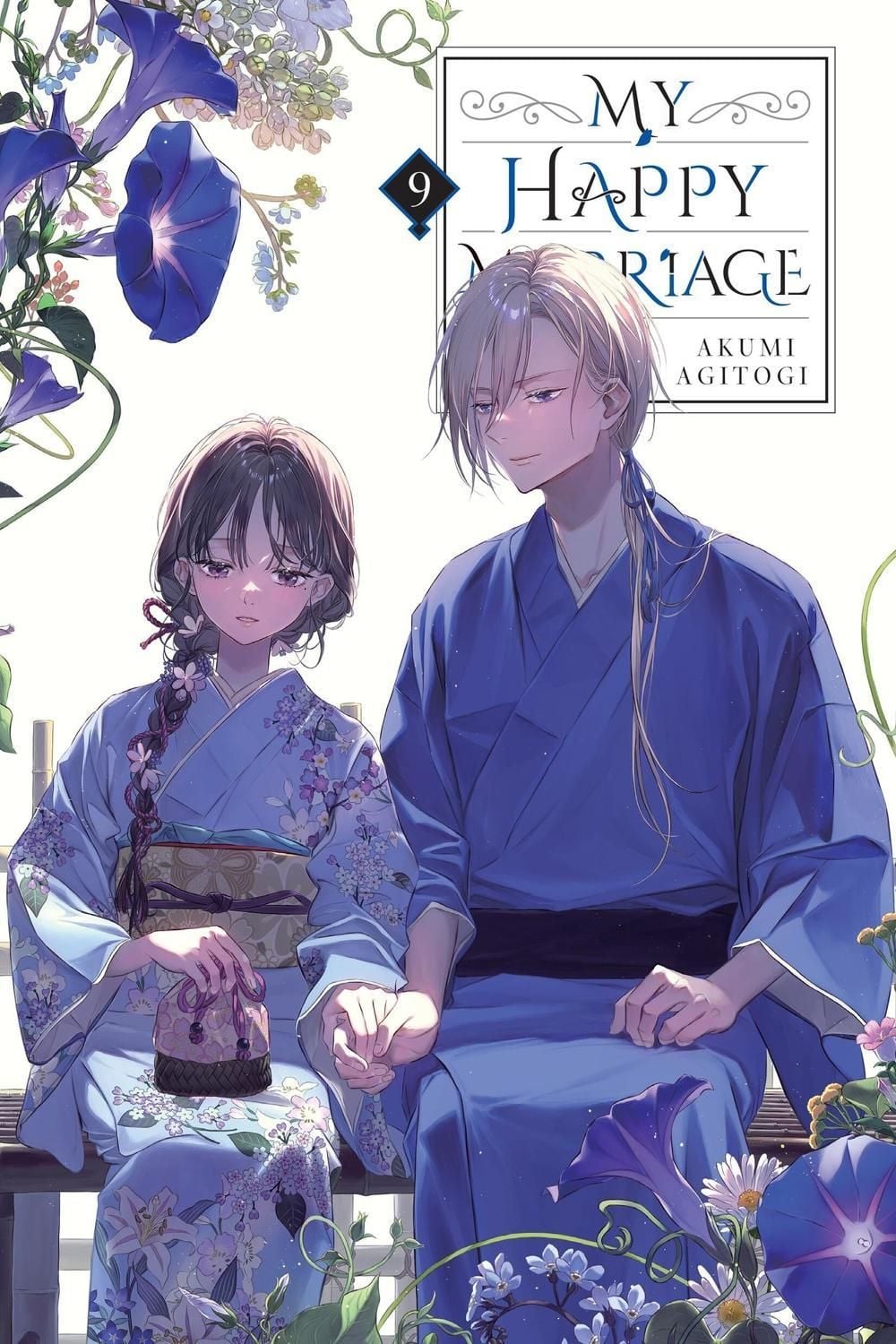 My Happy Marriage, Vol. 9 (light novel) by Akumi Agitogi - ISBN: 9798855429008