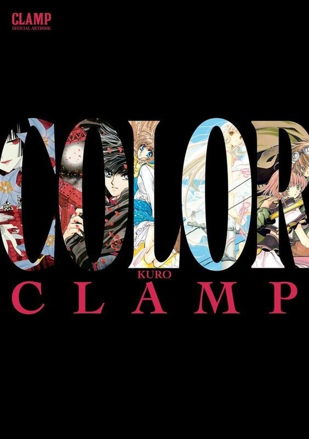 CLAMP Official Artbook: COLOR KURO by Amanda Haley - ISBN: 9798855429022