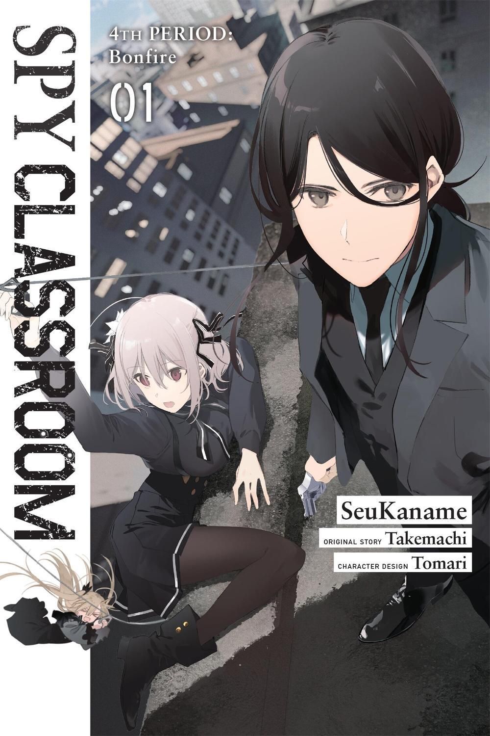 Spy Classroom 4th Period: Bonfire, Vol. 1 (manga) by Chris Burgener - ISBN: 9798855430530