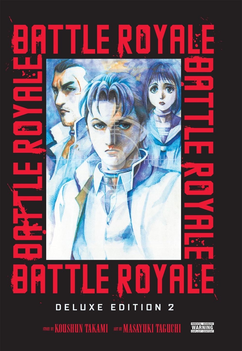 Battle Royale Deluxe Edition, Vol. 2 by Koushun Takami - ISBN: 9798855431469