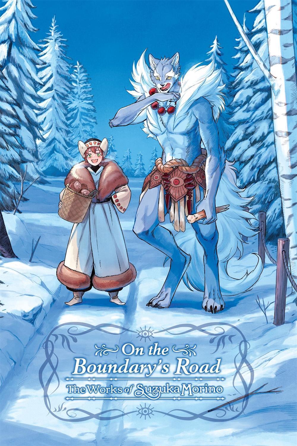 On the Boundary’s Road: The Works of Suzuka Morino by Suzuka Morino - ISBN: 9798855431544