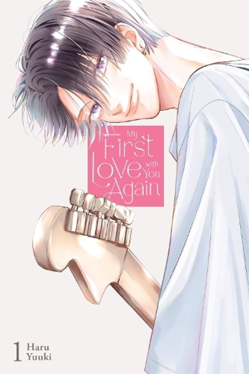 My First Love with You Again, Vol. 1 by Haru Yuuki - ISBN: 9798855432046