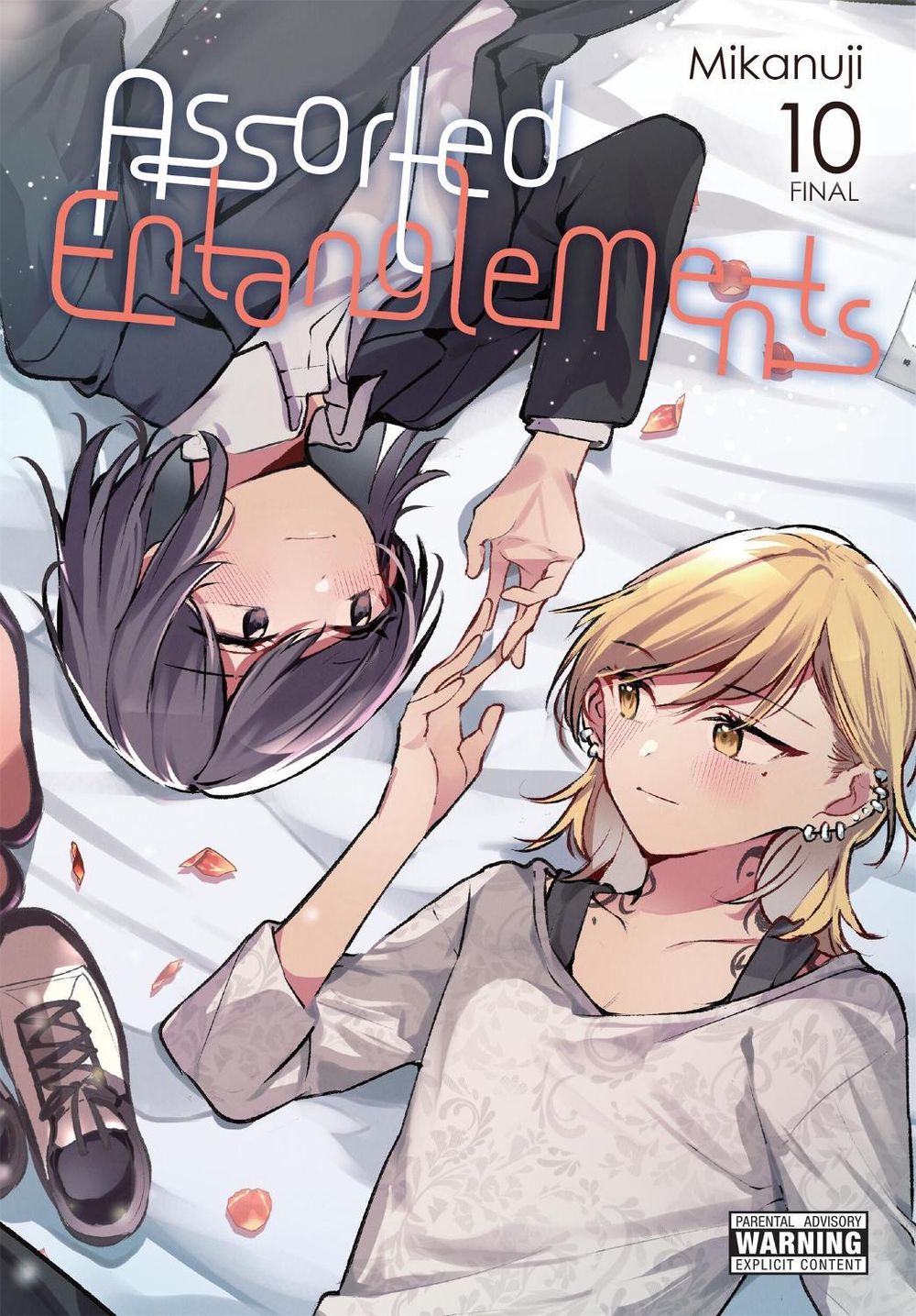 Assorted Entanglements, Vol. 10 by Eleanor Summers - ISBN: 9798855433746