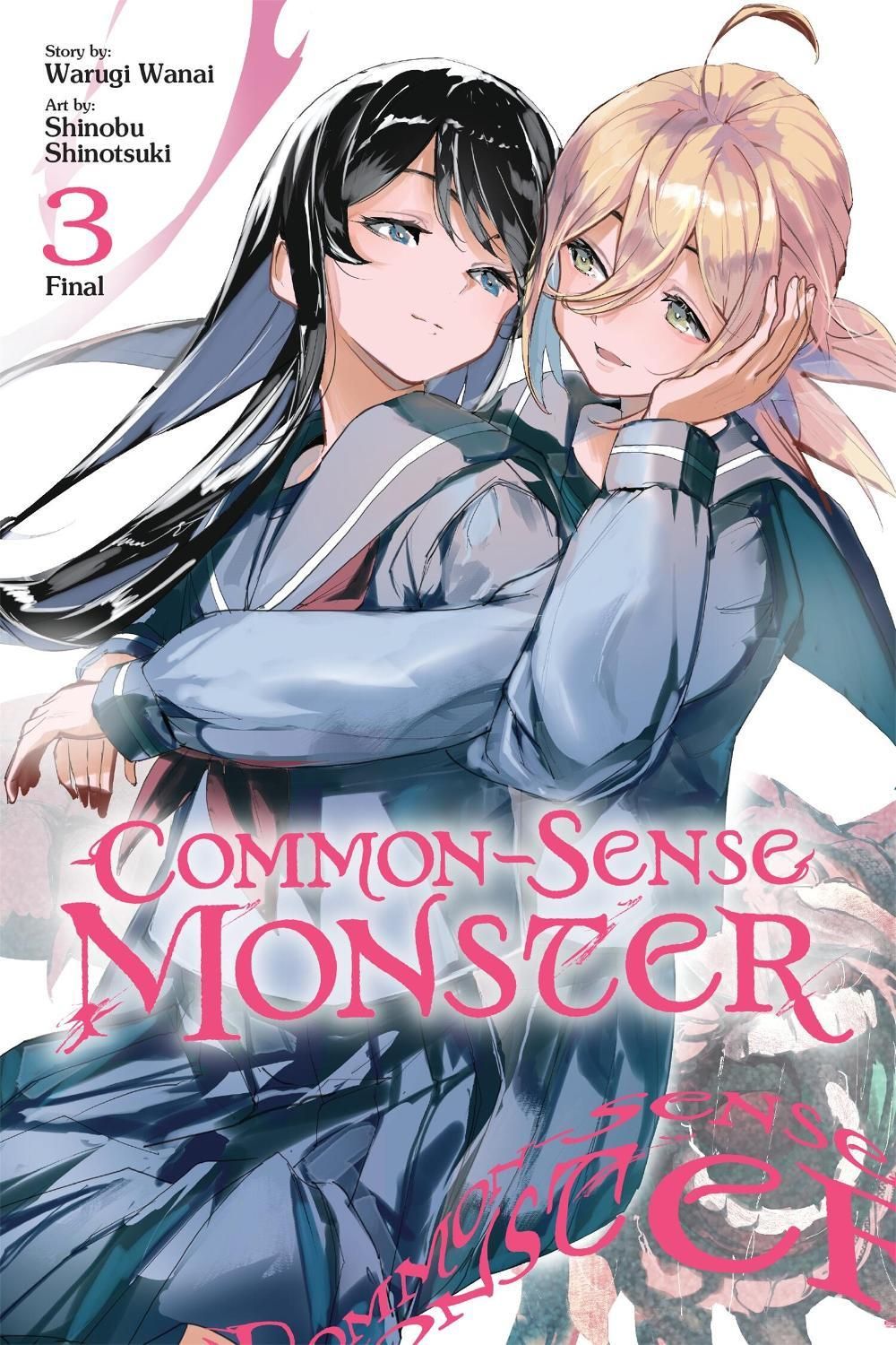 Common-Sense Monster, Vol. 3 by Shinobu Shinotsuki - ISBN: 9798855434545