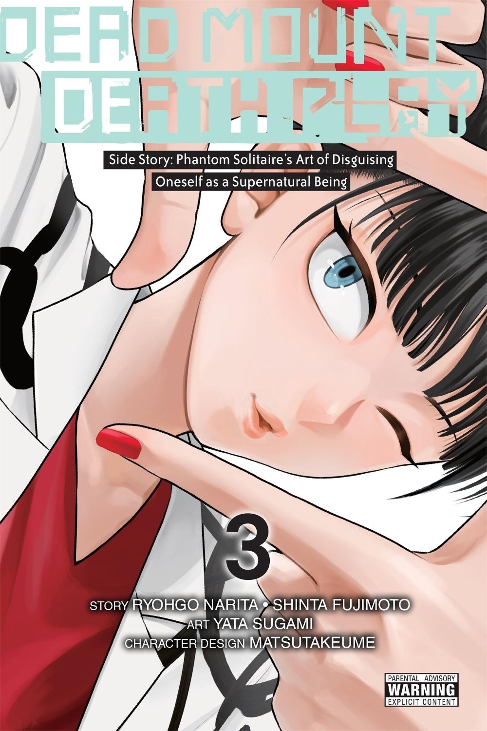 Dead Mount Death Play Side Story: Phantom Solitaire’s Art of Disguising Oneself as a Supernatural Being, Vol. 3 by Abigail Blackman - ISBN: 9798855435429