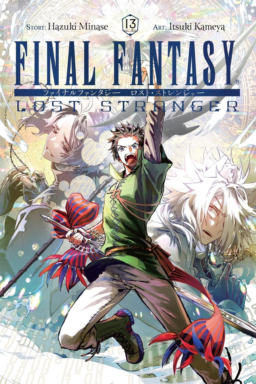 Final Fantasy Lost Stranger, Vol. 13 by Itsuki Kameya - ISBN: 9798855436044